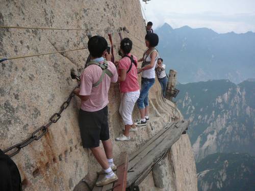 中国の崋山