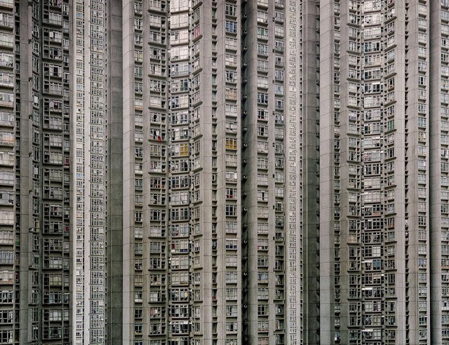 香港の高層マンション