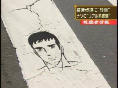 思わず爆笑する画像