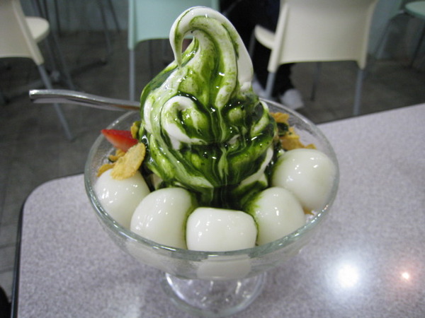 美味しそうで思わず食べたくなるアイスクリームの写真
