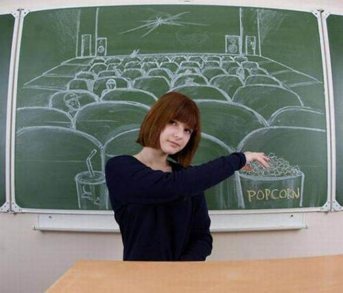 私たちの将来を黒板に描いた写真