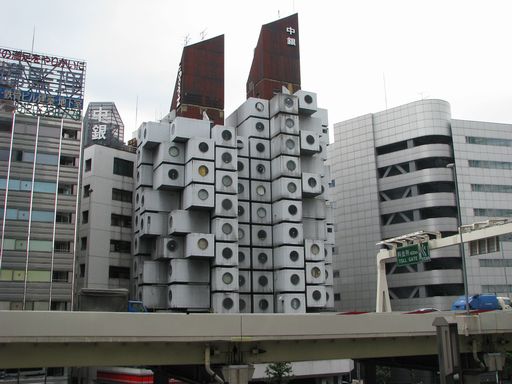  奇妙な建造物の画像